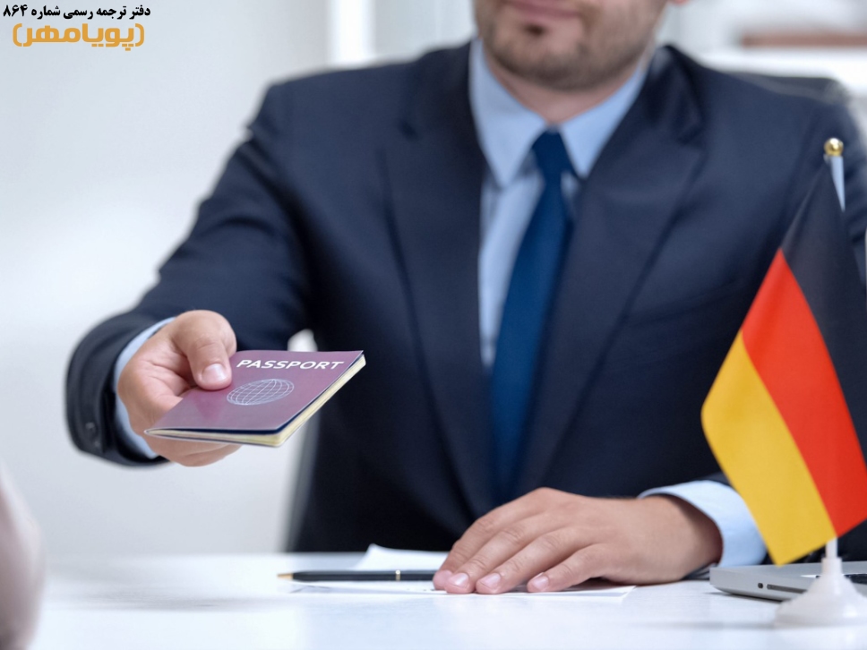 همه‌چیز درباره کار در آلمان؛ شرایط لازم برای کاریابی در آلمان