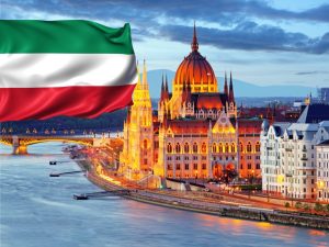 شرایط و راه های مهاجرت به مجارستان