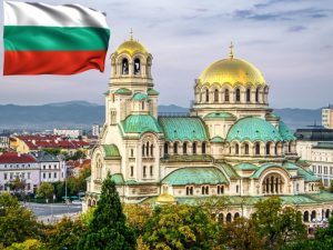 روش های مهاجرت به کشور بلغارستان