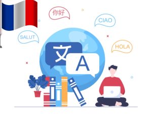 آشنایی با مترجم معتمد فرانسه